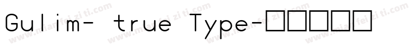 Gulim- true Type字体转换